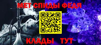 гашиш Ипатово