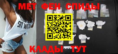 гашиш Ипатово