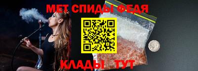гашиш Ирбит
