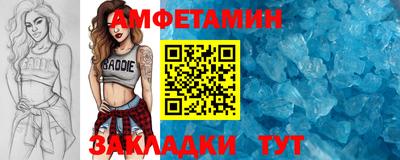 гашиш Ирбит