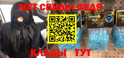 гашиш Ирбит
