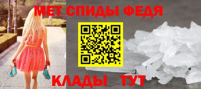героин Изобильный