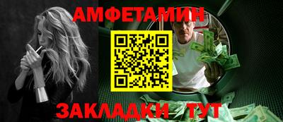 гашиш Ирбит