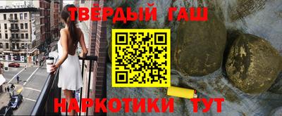 прущая мука Берёзовский