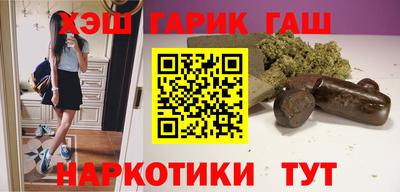 героин Изобильный