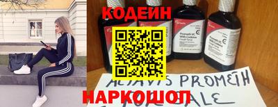 гашиш Ипатово
