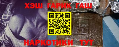 прущая мука Берёзовский