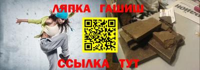 прущая мука Берёзовский