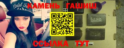 ешки Заводоуковск