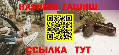 прущая мука Берёзовский