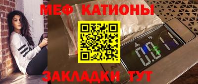 прущая мука Берёзовский