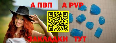 героин Изобильный