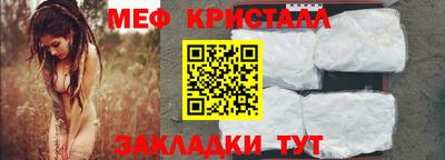 гашиш Ирбит