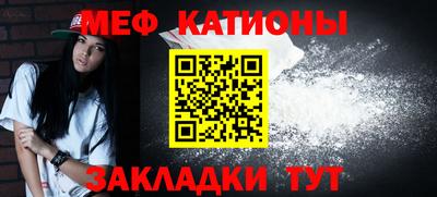 гашиш Ирбит