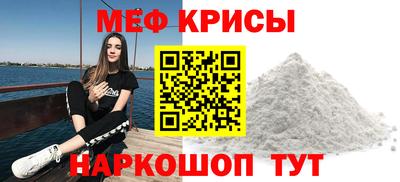 гашиш Ипатово