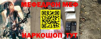 гашиш Ирбит