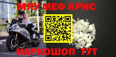 гашиш Ипатово